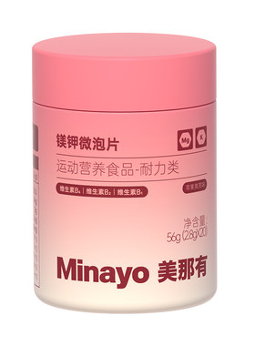 Minayo美那有镁钾补充剂