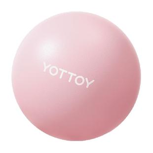 yottoy瑜伽球加厚防爆正品健身球瑜伽儿童孕妇分娩女减肥瘦身平衡