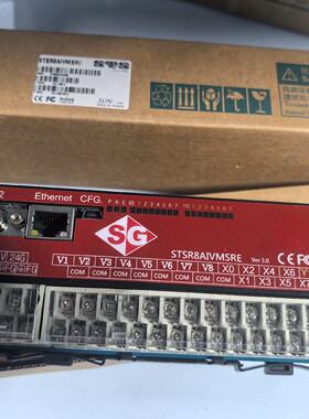 全新正品台湾STS智能视频模块 STSR8AIVMSRE，R