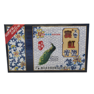 顶盛红九州扑克牌敦煌顶星加硬纸牌棋牌室斗地主专用便宜批正品