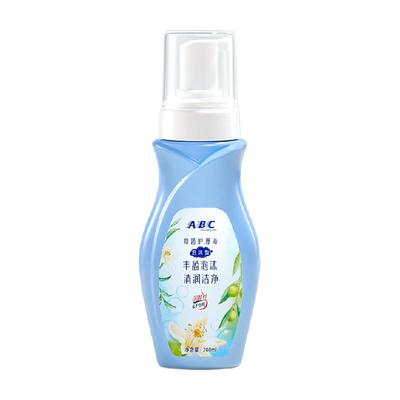 ABC温和私处洗护液200ml×1瓶