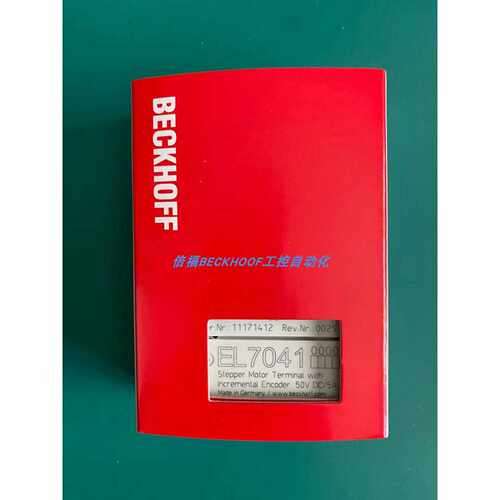 议价EL7037  EL7041 EL7041-1000 倍福BECKHOFF模块ES7041现货正