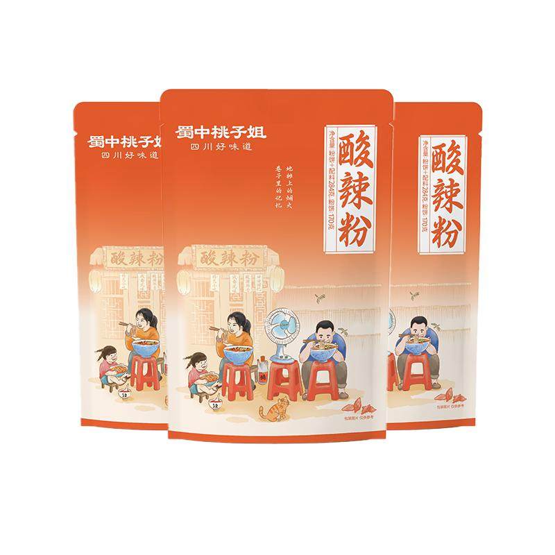 蜀中桃子姐酸辣粉四川特色小吃速食宵夜