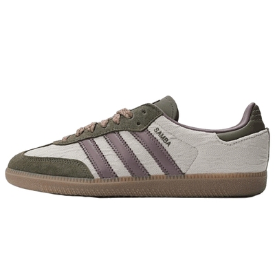 adidas阿迪达斯三叶草夏季男女鞋SAMBA OG运动鞋休闲鞋JP5675