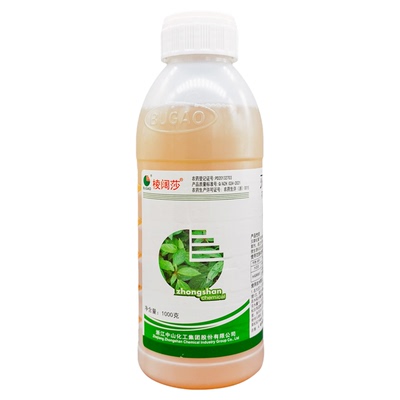 棱阔莎48%灭草松水稻大豆除草剂