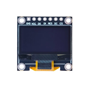 长期现货供应0.96寸OLED显示屏模块窄边框0.96OLED显示屏SSD1315