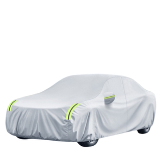 汽车车衣车罩防晒防雨隔热通用四季全罩加厚牛津遮阳罩车套保护罩