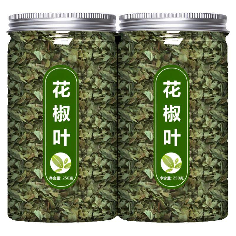 干花椒叶碎新鲜食用特级干货