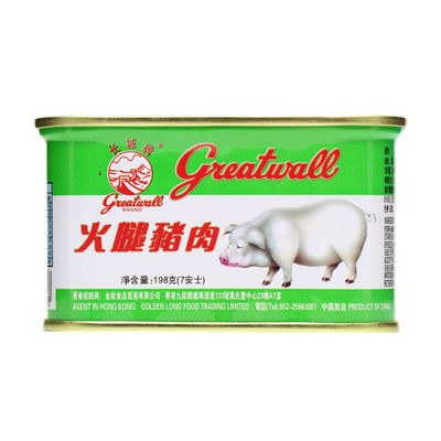 天津长城牌出口版火腿198g小白猪