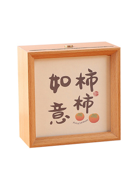 植物树叶标本发光画相框灯光摆件