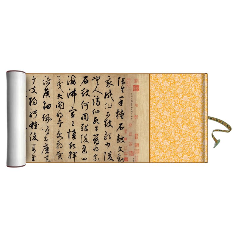 墨待君来鲜于枢草书石鼓歌毛笔字