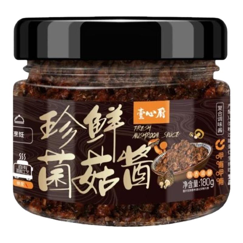 呷哺呷哺珍鲜菌菇酱180g小瓶即食火锅蘸酱香菇拌面馒头下饭拌饭酱
