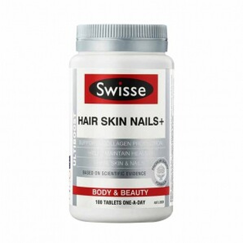 澳洲代购swisse胶原蛋白片100粒纯植物提取精华补水保养非口服液