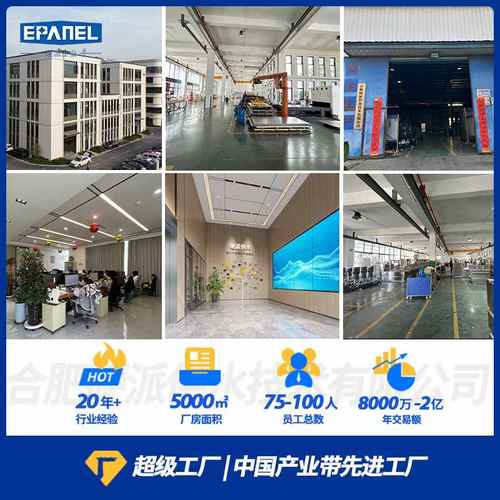 源头厂家供应304不锈钢水箱保温储水设备焊接组合式消防生活水箱