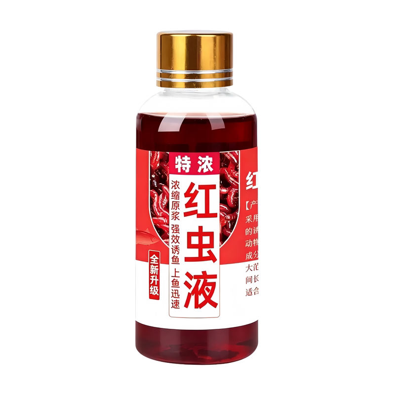 特浓红虫液钓鱼添加剂垂钓用品野钓黑坑水库江河鲫鲤草鳊通用小药