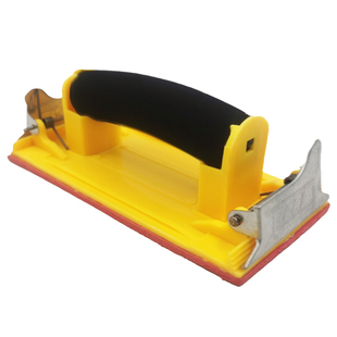 墙面打磨砂纸架 砂纸夹 手工砂皮架 磨墙神器 印章刻章专用板