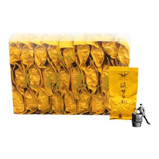 一级白芽奇兰2026新茶正宗平和乌龙茶清香型高山茶天醇筑梦平和