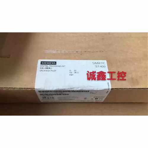 议价6ES7414-5HM06-0AB0 S7-400西门子原装CPU模块6ES7414-5HM06-