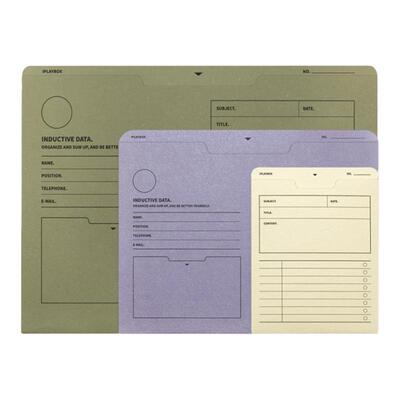 超值环保纸质A4信封文件袋ins风