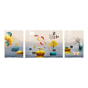 轻奢家和沙发背景墙挂画高档大气三联画现代简约客厅装饰画壁画