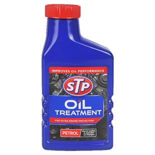 STP英国原装进口机油精添加剂降低发动机磨损增强润滑系统保护剂