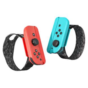 AOLION澳加狮Switch手柄腕带NS2舞力全开2025JoyCon手绳justdance体感游戏健身运动有氧拳击跳舞oled绑带配件