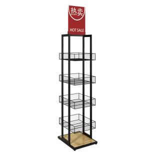 超市货架便利店药店堆头促销展示架零食架子饮料化妆品置物架多层