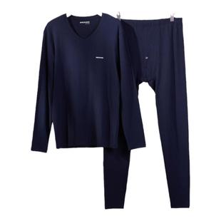 PROMAN豪门男士V领纯棉秋衣秋裤内衣套装精梳棉薄款保暖秋冬全棉