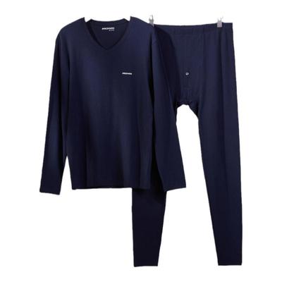 proman豪门纯棉秋衣秋裤套装男