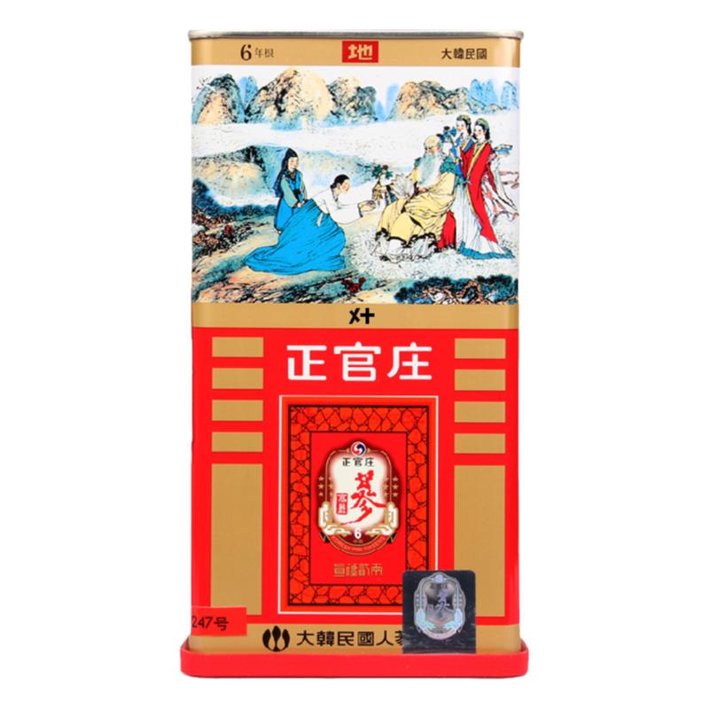 【模压红参】正官庄红参人参整根原支参滋补送礼礼盒装泡酒500g