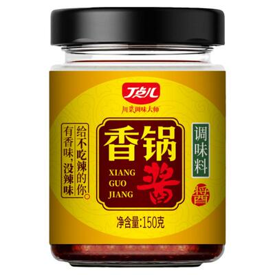 丁点儿干锅酱麻辣香锅底料150g瓶