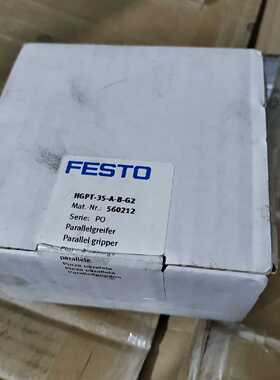 询价-费斯托 FESTO平行夹抓HGPT-35-A-B-G2
