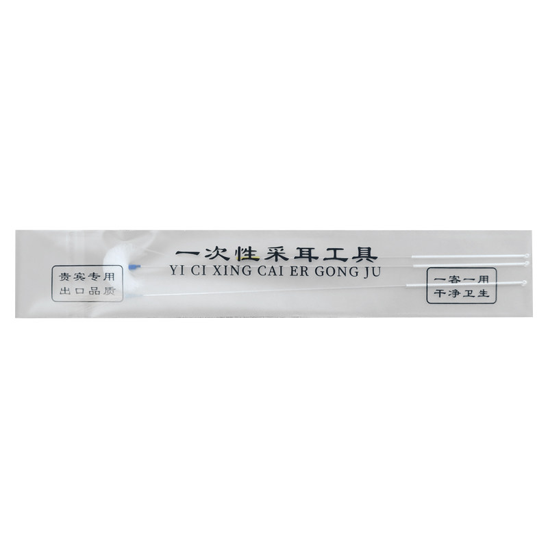 塑封一次性采耳毛毛工具银针鹅毛棒掏耳朵专业挖耳勺鸡毛马尾套装