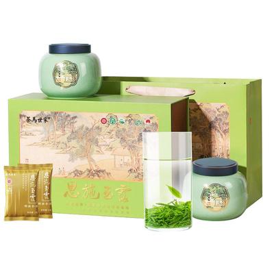 恩施玉露绿茶2025新茶商务礼盒装