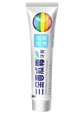 三金西瓜霜牙膏薄荷茉莉清新口气