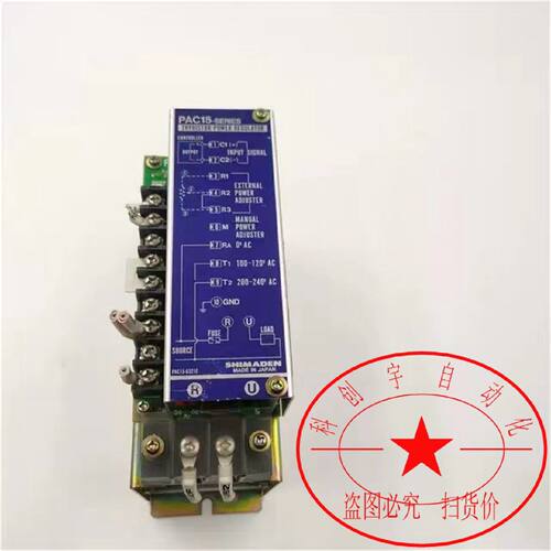 议价SHIMADEN PAC15-0321E 4-20mA 成色漂亮 功能完好 实物图