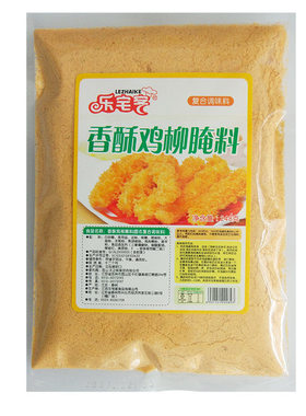 鸡柳腌料乐宅客商用调料