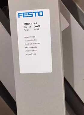 议价FESTO费斯托 电磁阀JMFH-5-1/8-S-B 30487现货