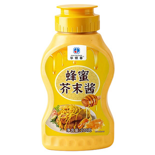 韩式蜂蜜芥末酱家用挤压瓶寿司炸鸡酱芥末三明治虾球酱料蜂蜜口味