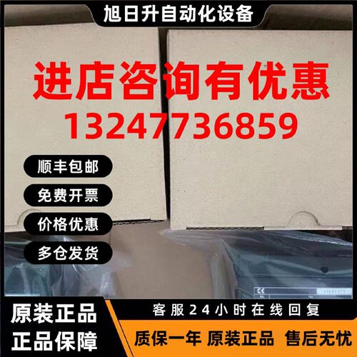 议价珠海派诺科技 pilot PMAC-625Z三相智能数显表，PMAC-625W