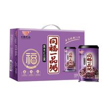 【280g*10罐】同福黑米红豆八宝粥