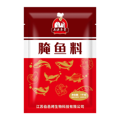 酸菜鱼粉嫩爽滑无骨1kg五谷杂粮