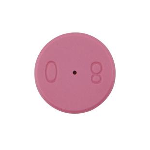 陶瓷喷片台湾澳林打药喷枪零部件喷雾高压水枪可调联信打药枪配件