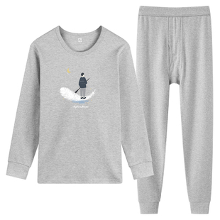 【奇妙物语】秋衣纯棉男士打底衫薄款棉毛衫秋裤新款保暖内衣套装