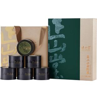 正山堂简雅嘉颂正山小种野茶礼盒装特级野生红茶正宗年货送礼180g