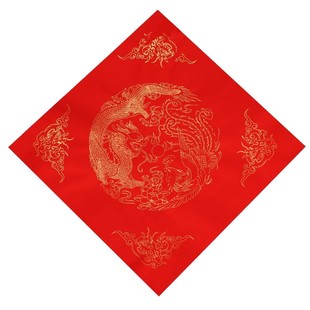 大尺寸斗方万年红福字空白大红春联纸大张高档新年手写春节写对联专用2026马年红纸写字烫金书法毛笔用纸加厚