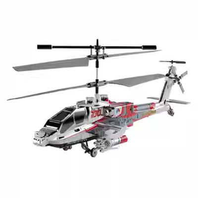 阿帕奇儿童玩具遥控武装直升机