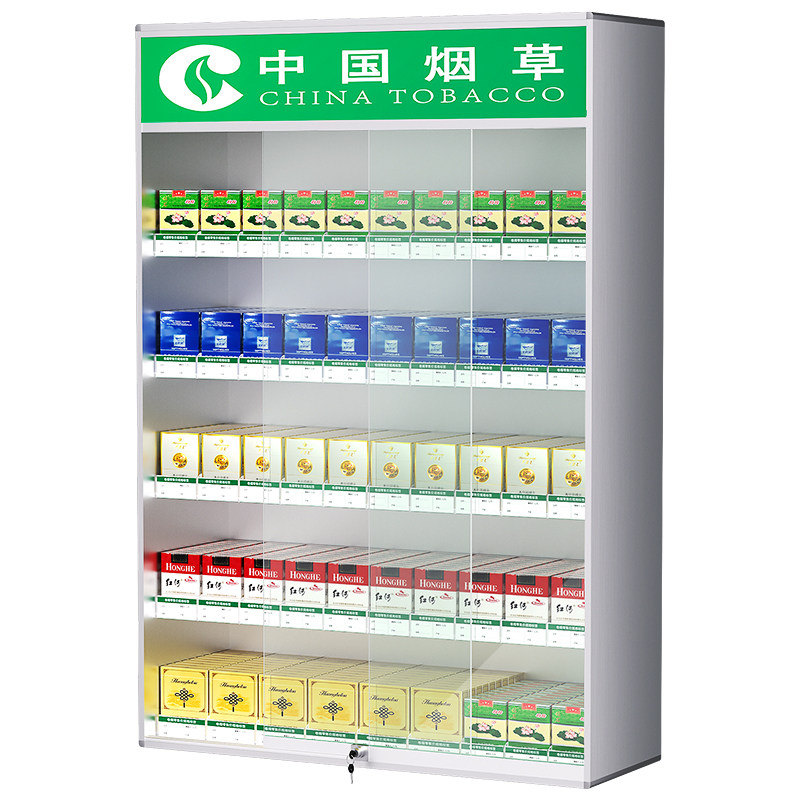 超市便利店展示架烟架子
