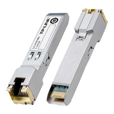 TPLINK光电模块传输稳定散热性好