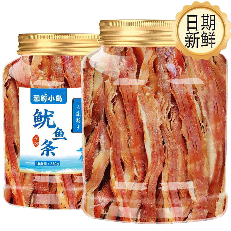 日期新鲜】碳烤鱿鱼条孕妇零食